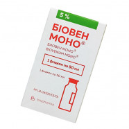 Купить Биовен Моно 5% раствор д/ин. 50мл в Казани