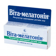 Купить Вита-мелатонин таблетки N30 в Казани